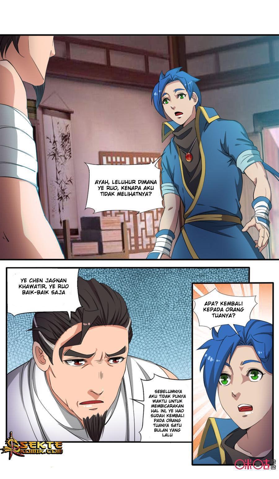 Jiuxing Tianchen Chapter 83 Gambar 10